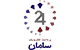 sap