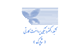 shaparak